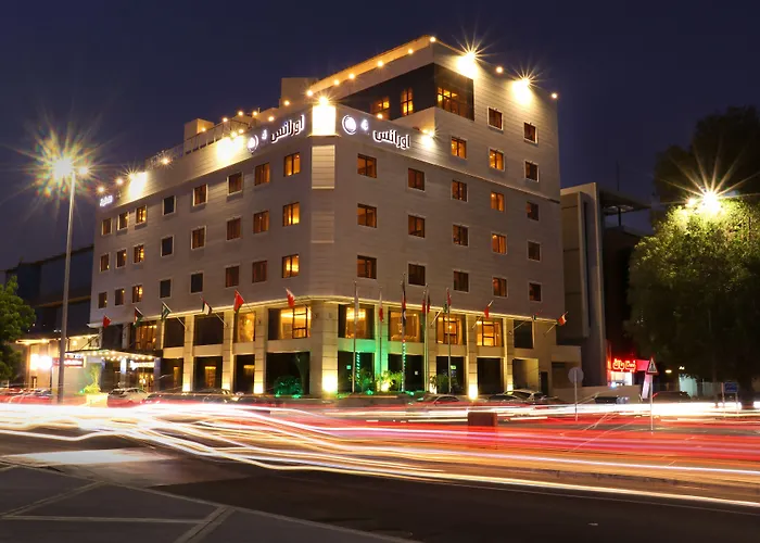 اجنحة اورانس